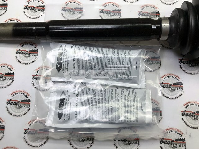  Land Rover LR048166 ціна, від 844.15 USD