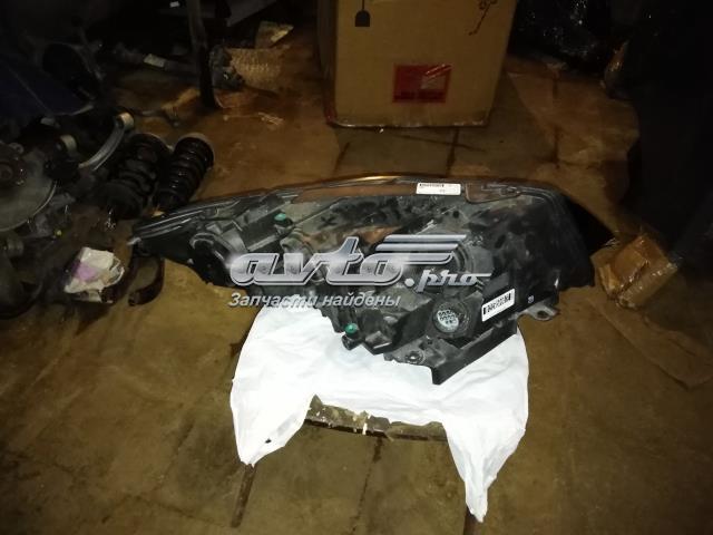 LR072820 Land Rover 