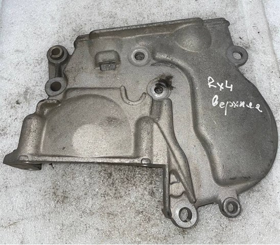  Renault (RVI) 029604 ціна, від 26.61 USD