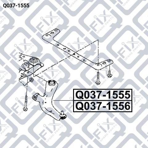 Важіль передньої підвіски нижній, правий Q0371555 Q-fix