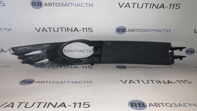 Купити FP1204993 FPS Решітка переднього бампера, ліва