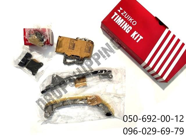 1359147010ZUTO Zuiko Башмак натягувача ланцюга ГРМ