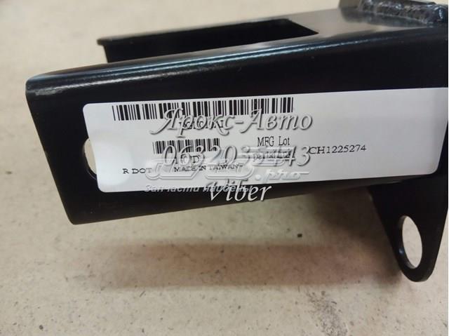 Купити PCR30021AUL Signeda 