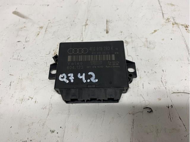 Купити 4F0919283K VAG 
