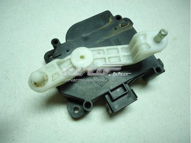 Мотор заслінки рециркуляції повітря Honda 1138002320