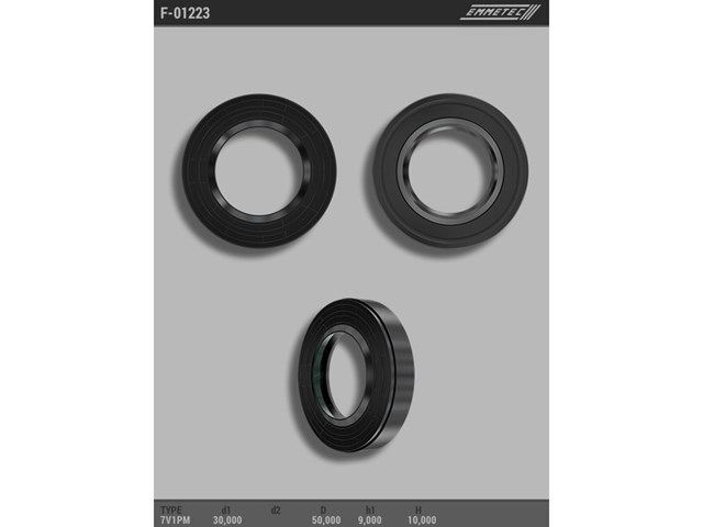  Emmetec F00145 ціна, від 1.33 USD