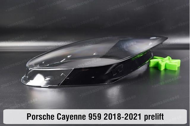 9Y0941077R Porsche 