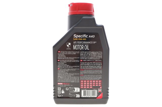 348301 Motul Масло двигуна