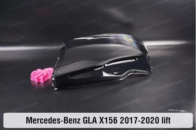  A1569061400 Mercedes