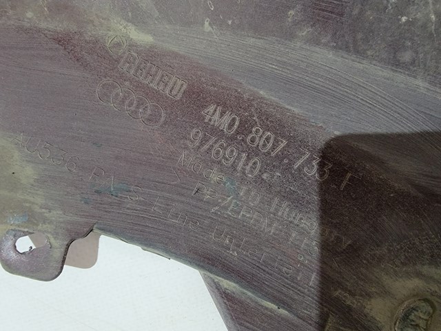  VAG 4M0807733F ціна, від 84.36 USD