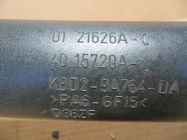  Land Rover K8D29A764DA ціна, від 73.12 USD