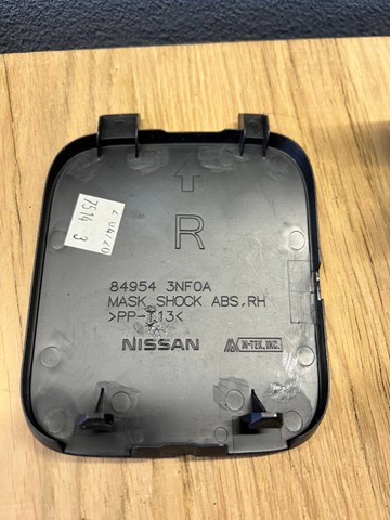 Купити 849543NF0A Nissan/Infiniti 