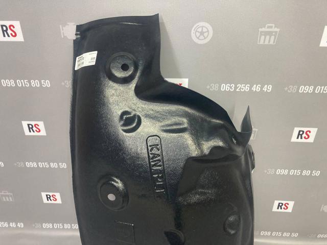 Підкрилок переднього крила, лівий задній Polcar 6062FL2Q ціна, від 20.39 USD