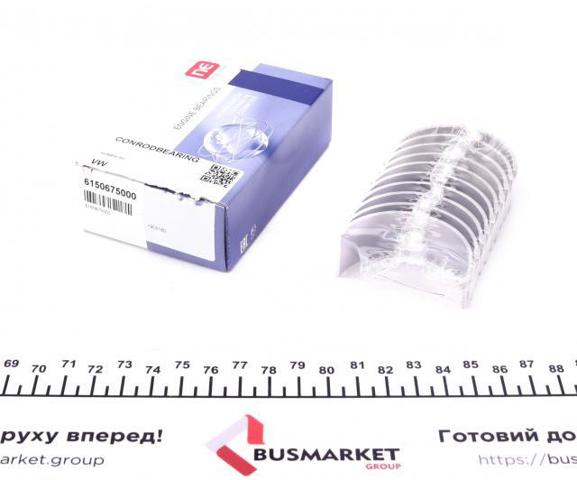 181050001821 NE/NPR Вкладиші коленвала, шатунні, комплект, 2-й ремонт (+0,50)