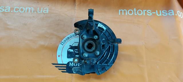 Цапфа поворотного кулака Chrysler 68246618AA ціна, від 64.68 USD
