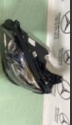 Купити A2139069508 Mercedes 