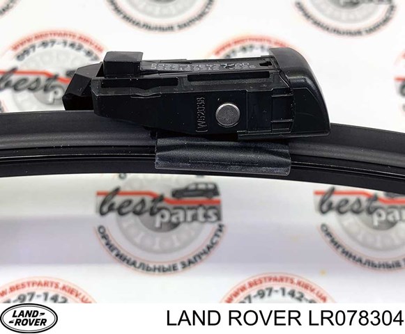 LR078304 Land Rover Щітка склоочисника лобового скла, водійська