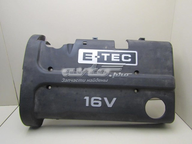  96397186 General Motors