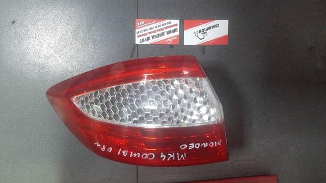 Купити 7S7113405B Ford 