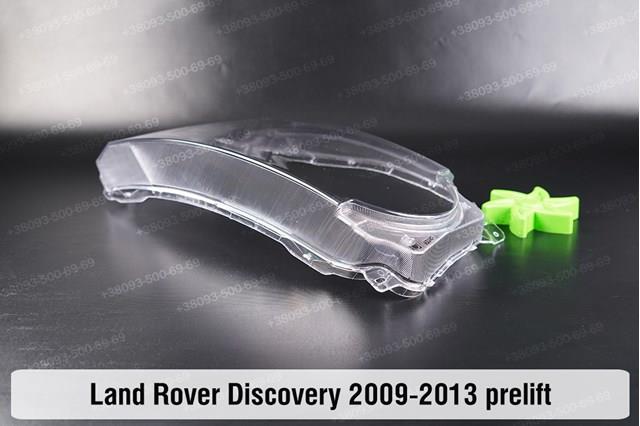  LR023182 Land Rover