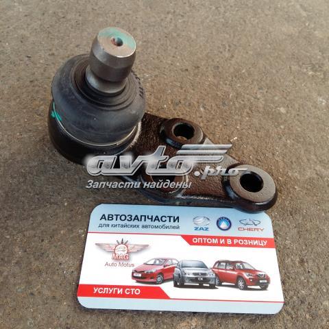 Купити 50016098 MG 