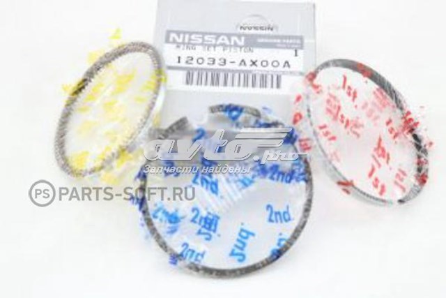 Купити 12033AX00A Nissan/Infiniti Маслоз'емні кільця, стандартні
