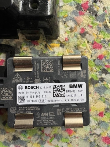  BMW 0203305218 ціна, від 253.39 USD