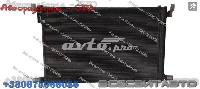 Конденсатор кондиціонера Signeda RC940685 ціна, від 79.46 USD