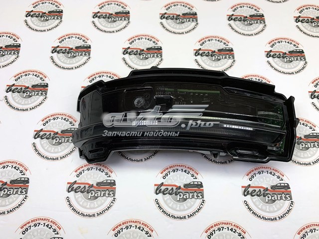  Land Rover LR114757