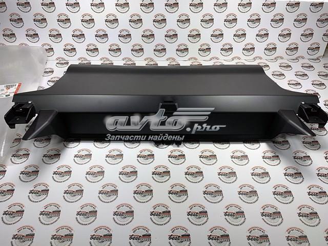 Купити LR045191 Land Rover Заглушка бампера буксирувального гака, задня