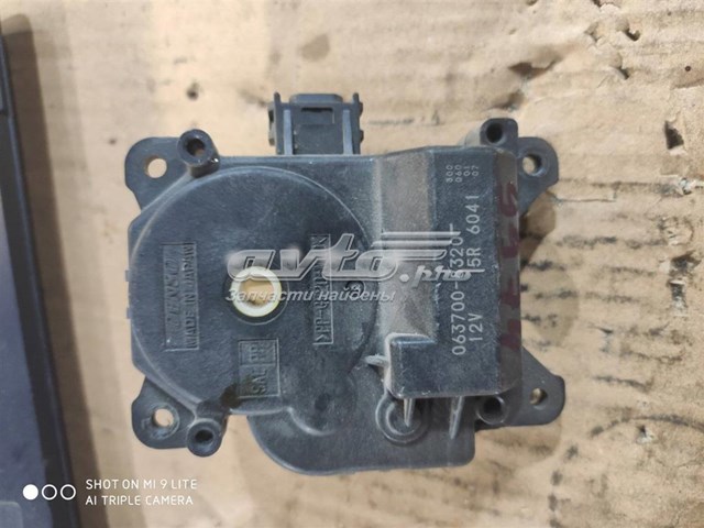  0637008320 Toyota