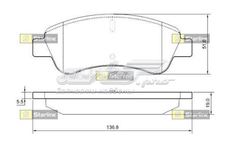 SBDS842P Starline Передні гальмівні колодки
