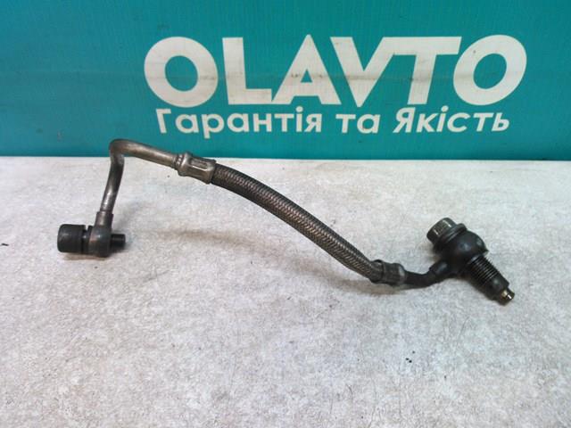 Купити 9650145080 Peugeot/Citroen 