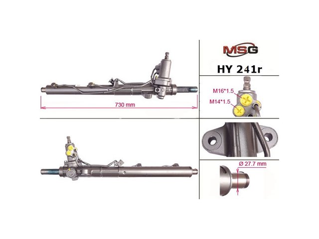 Купити P486001MSG MSG Поршень супорту гальмівного, переднього