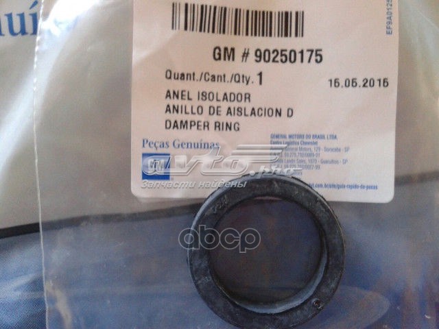 Ремкомплект куліси 90250175 General Motors