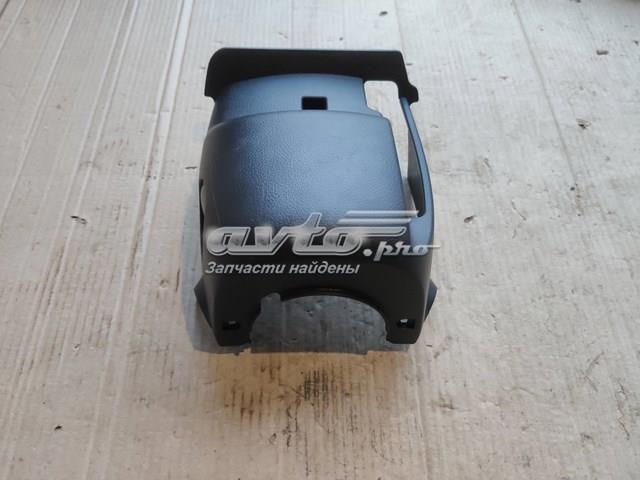 Nissan/Infiniti 484706FK0A