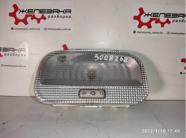 Плафон освітлення салона/кабіни, задній Peugeot/Citroen 9652262180 ціна, від 4.23 USD