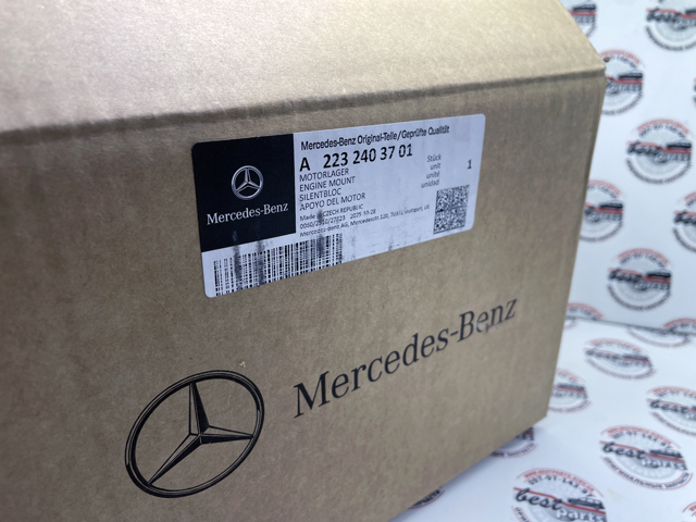  Mercedes A2232403701 ціна, від 241.27 USD