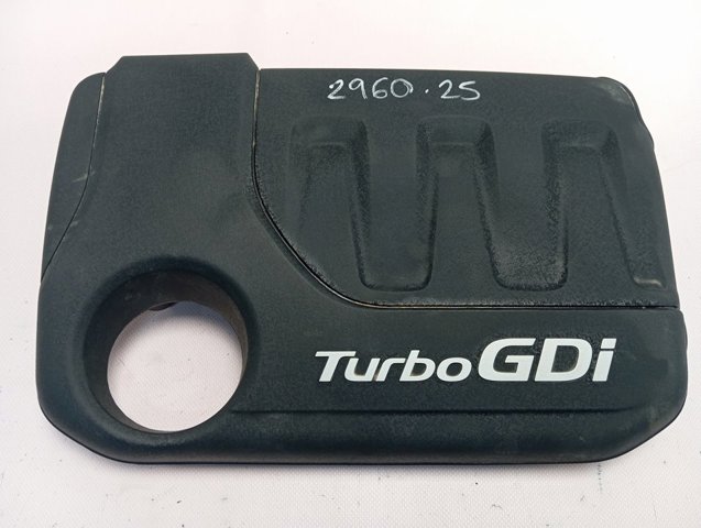 Купити 2924204500 Hyundai/Kia Кришка двигуна декоративна