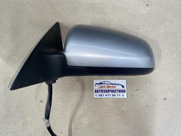  VAG RS0448505 ціна, від 87.13 USD