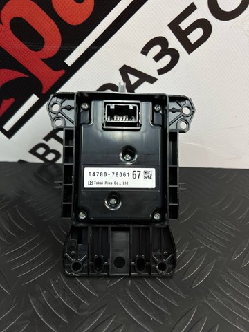 Купити 8478078061 Toyota 