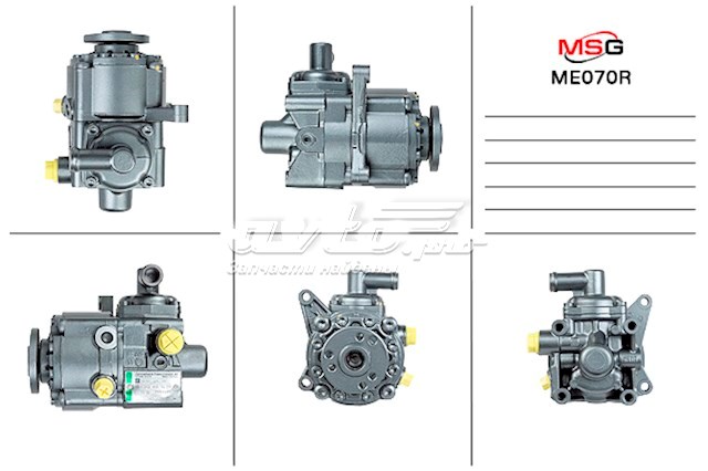 Купити A0024661601 Mercedes Насос гідравліки