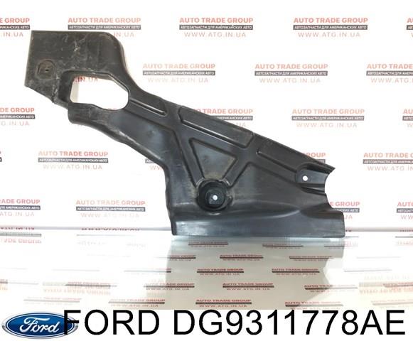  Ford DG9311778AE ціна, від 8.87 USD