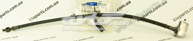 Купити 587322H000 Hyundai/Kia Шланг гальмівний передній, правий