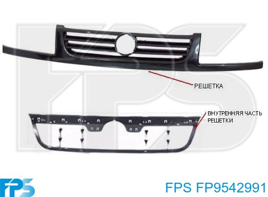 FP9542995 FPS Накладка фар, нижня