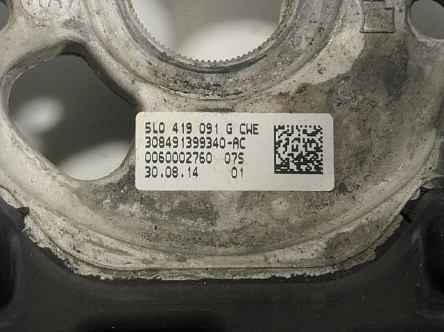 Рульове колесо VAG 5L0419091GCWE ціна, від  USD