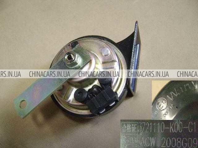  Great Wall 3721120K00C1 ціна, від 24.54 USD