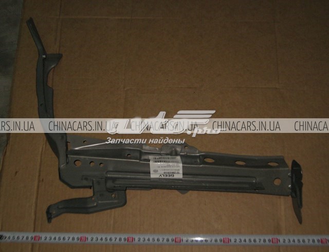  Geely 101200029103