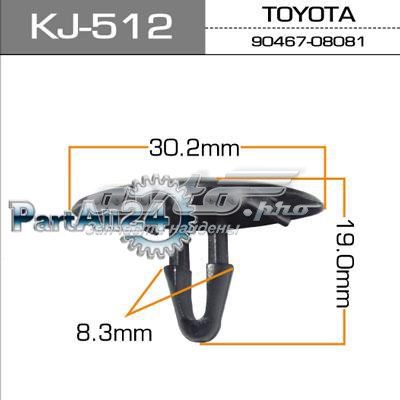 KJ512 Masuma 