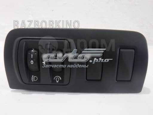 Купити 251900007R Renault (RVI) 